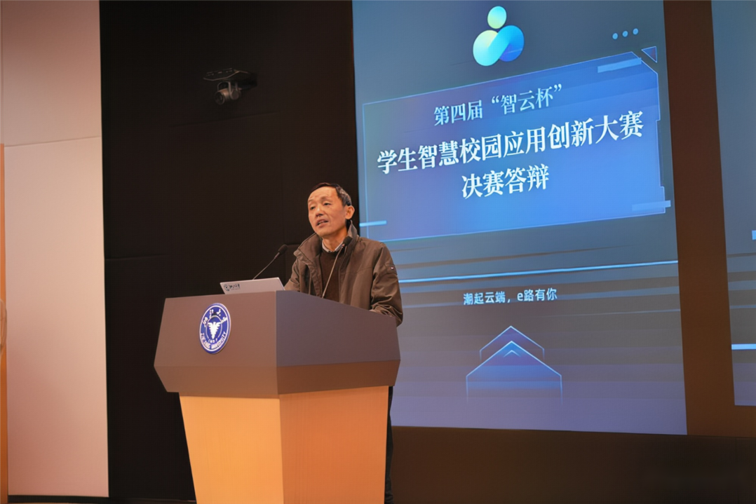 177432120947691633BD.png 微信图片_2026-03-24_105805_951.png